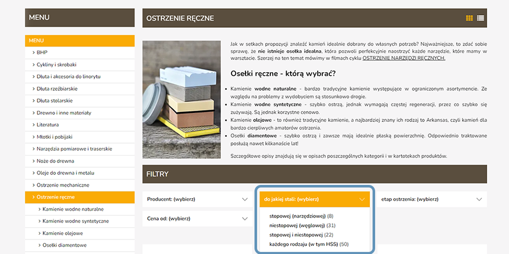 filtr w sklepie internetowym dot. osełek